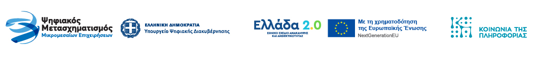 Footer Image